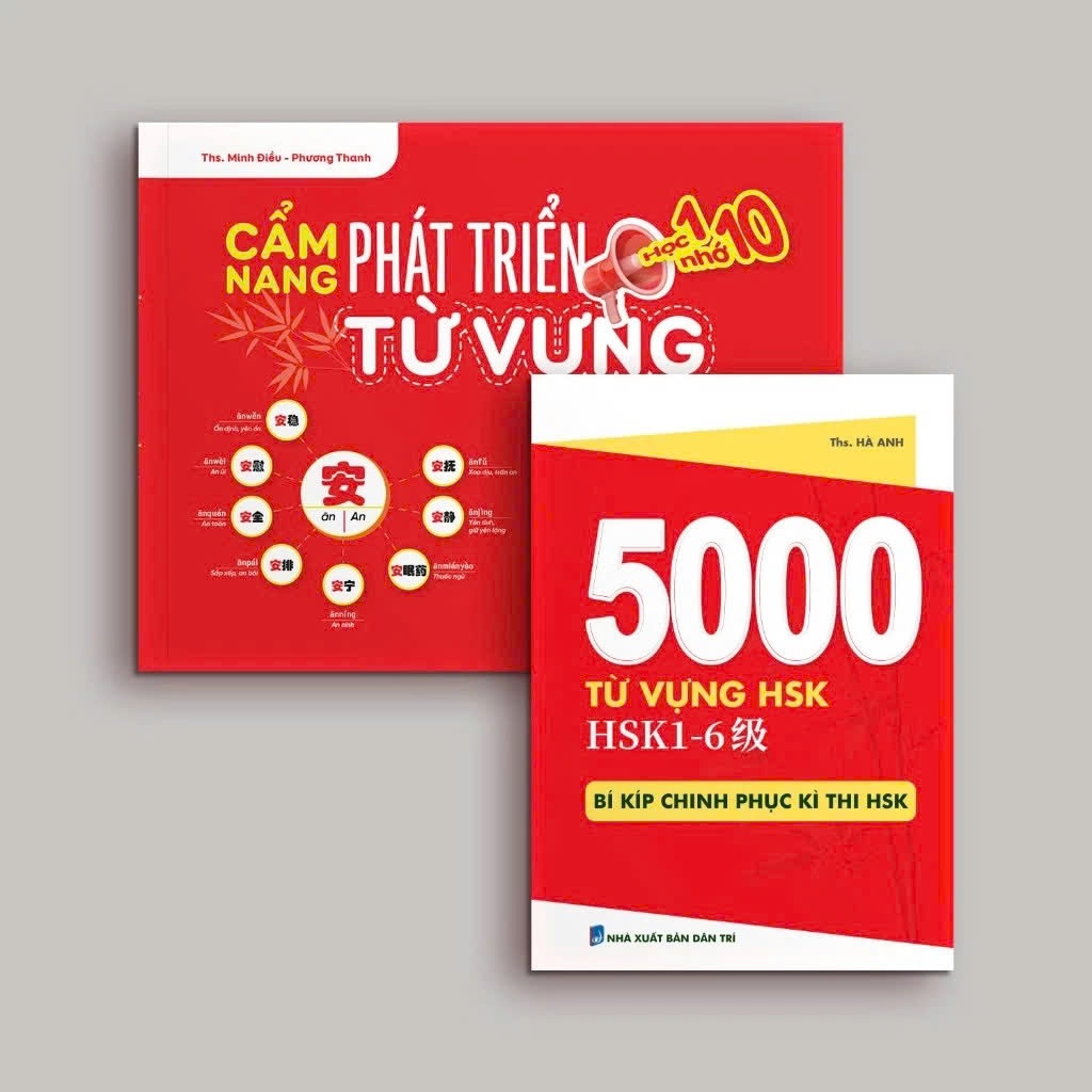 Combo sách: Cẩm nang phát triển từ vựng học 1 nhớ 10+5000 từ vựng HSK/HSK1-6 Bí kíp chinh phục kì th