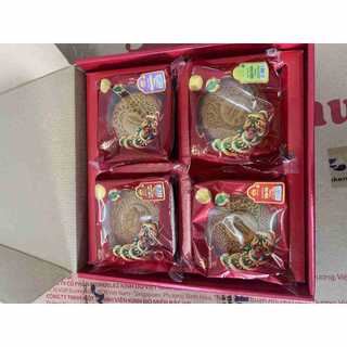 Bánh Trung Thu Kinh Đô COMBO_KĐ020
