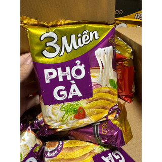 Compo 10 Gói Phở 3 Miền Gold Nước Dùng Chuyên Phở 2 Vị: Phở Bò, Phở Gầ - Gói 75gr