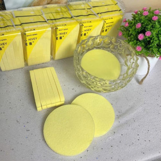 Mút rửa mặt bọt biển Set 12 cái