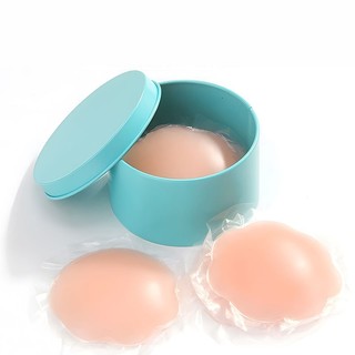 Hộp 5 đôi miếng dán ngực silicon - Hộp xanh