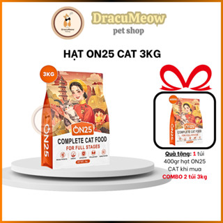 (Seal 3kg) Hạt ON25 CAT cho mèo mọi lứa tuổi giá rẻ - CATSON/ CAT'S ON/ CAT ON