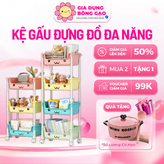 Kệ Đựng Đồ Đa Năng 4 Tầng Có Bánh Xe Di Chuyển , Đựng Đồ Chơi Để Sách Cho Bé Tiện Lợi