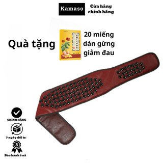 Đai Đá Nóng Kamaso Cải Thiện Lưu Thông Máu, Giảm Đau Lưng Tặng 20 miếng dán giảm đau Bảo Hành 5 năm