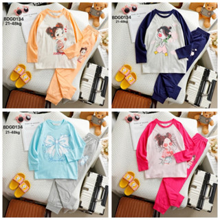 Đồ bộ bé gái dài tay chất thun cotton size đại 20-48kg, set đồ bộ dài tay cho bé gái mã 015