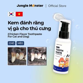 KEM ĐÁNH RĂNG DẠNG GEL CHO CHÓ MÈO JUNGLE MONSTER, VỊ THỊT GÀ – MADE IN KOREA, chai 70g