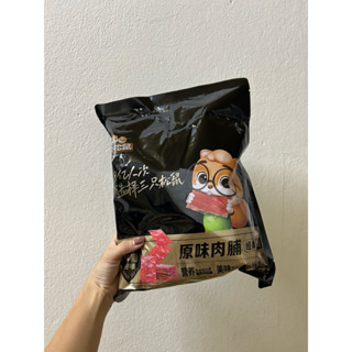  Thịt Heo Nướng Khô Rork Bakkwa Snack  nội địa trung mềm dai đậm vị- gói 200g    gói 118-120 miếng nhỏ    hàng oder  