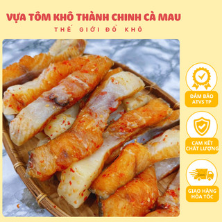  500Gram Ức khô cá dứa Cà Mau – Đặc sản thơm ngon khó cưỡng. 