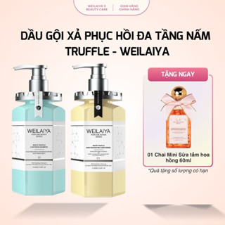 Bộ dầu gội xả phục hồi đa tầng nấm Truffle Weilaiya, suôn mượt, giảm gàu, phục hồi tóc hư tổn