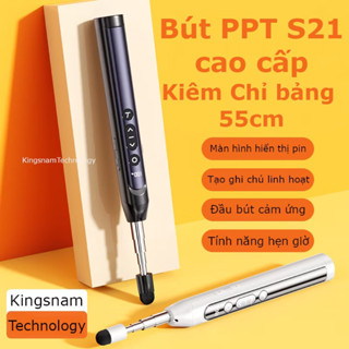  Bút trình chiếu slide powerpoint S21 S18 tích hợp que chỉ bảng laser thuyết trình k dây pin sạc điều khiển từ xa cao cấp 