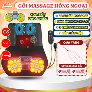 Gối  Massage Cổ Vai Gáy, Gối Massage Lưng Cột Sống, Máy Mát Xa Toàn Thân Đa Năng Hỗ Trợ Chống Thoát Vị Đĩa Đệm