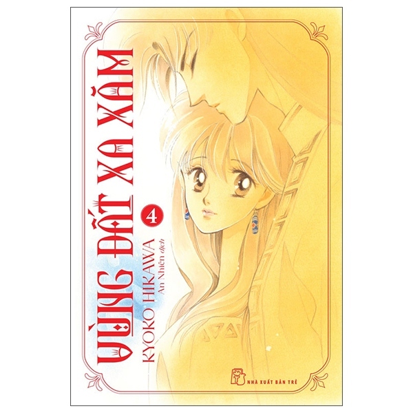 Truyện tranh Vùng đất xa xăm - Tập 4 - NXB Trẻ