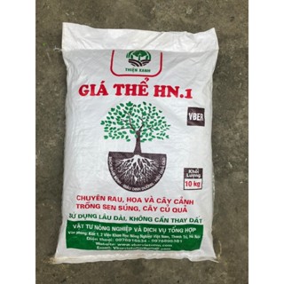  Giá thể đất trồng cây HN1 - đất sạch hữu cơ bao 10kg đã xử lý giữ ẩm ủ hữu cơ trồng rau sạch 