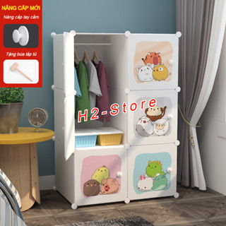 [ MỚI VỀ] TỦ NHỰA LẮP GHÉP THÔNG MINH 6 Ô ĐỂ ĐỒ ĐA NĂNG