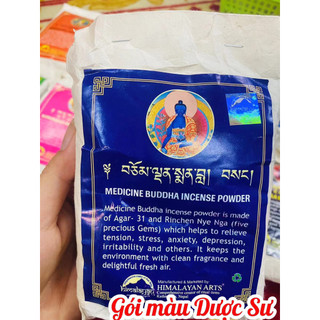 {PBMC} Bột xông Himalayan gói màu