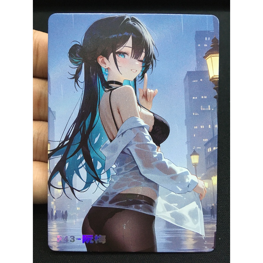 (Rain15) Thẻ bo góc cứng nhân vật Ruan Mei – Honkai: Star Rail