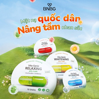Combo 10 Mặt Nạ BNBG Mix Hỗ Trợ Phục Hồi Da BNBG Vita Genic Jelly Mask 30mlx10