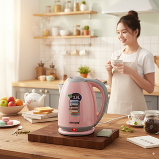 Ấm Đun Nước Siêu Tốc 2 Lớp Thiên Quang 2L, 1500W, Inox Cách Nhiệt, Tự Ngắt An Toàn, Tiết Kiệm Điện