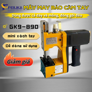 MÁY MAY BAO CẦM TAY GK9-890 MÁY KHÂU BAO TẢI GK9-890 KHÔNG BÌNH DẦU