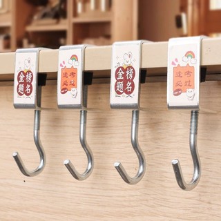  Móc Treo Đồ Đa Năng Kẹp Bàn Tiện Dụng Không Cần Khoan Đục Chịu Tải 30kg 