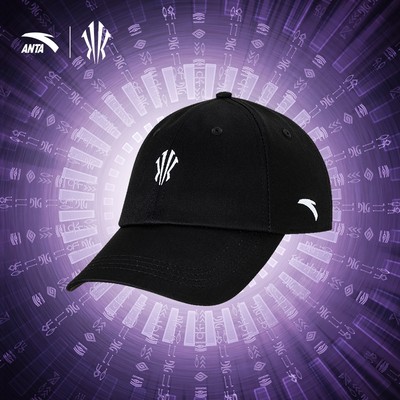 [Kyrie Irving] Mũ Thể Thao ANTA UNISEX KAI Mũ Nón Bóng Rổ Basketball 1924C1252R