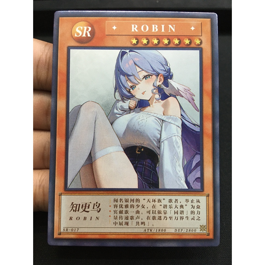 (Rain15) Thẻ bo góc cứng nhân vật Robin – Honkai: Star Rail