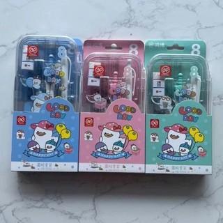 Compa Bộ 8 Chi Tiết 5502 (Combo 5 Hộp)