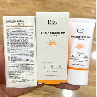   MINI 10ml 20ML tem phụ cty  Kem chống nắng Dr G  DrG  Brightening Up Sun+ SPF50+ PA+++  Màu Cam  