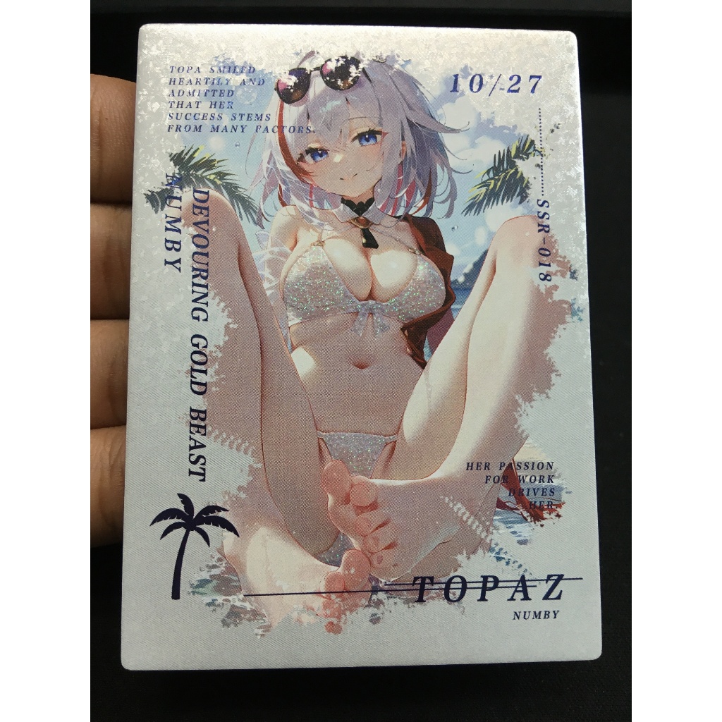 (Rain15) Thẻ bo góc cứng nhân vật Topaz – Honkai: Star Rail