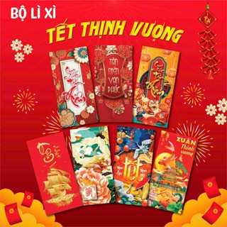  Phong Bao Lì Xì Đẹp 2026 - Set 50 100 200 Giấy C150 