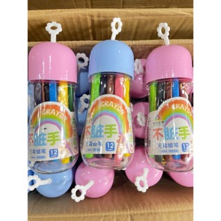  Bút Sáp Màu Hữu Cơ An Toàn cho bé 12 màu 18 màu,24 màu,36 màu không bẩn tay khi bé tập vẽ 