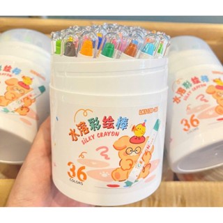  Hộp Màu Sáp Lụa Cao Cấp loại 1 Màu Dầu An Toàn Không Dính Bẩn Tay Có Tay Cầm An Toàn  Không Độc Hại Cho Bé 