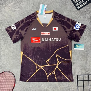  Áo Cầu Lông Yonex Tuyển Nhật Bản Mẫu Mới 2025 Áo Thiết Kế Mới Siêu Thấm Hút Mồ Hôi Bền Form 