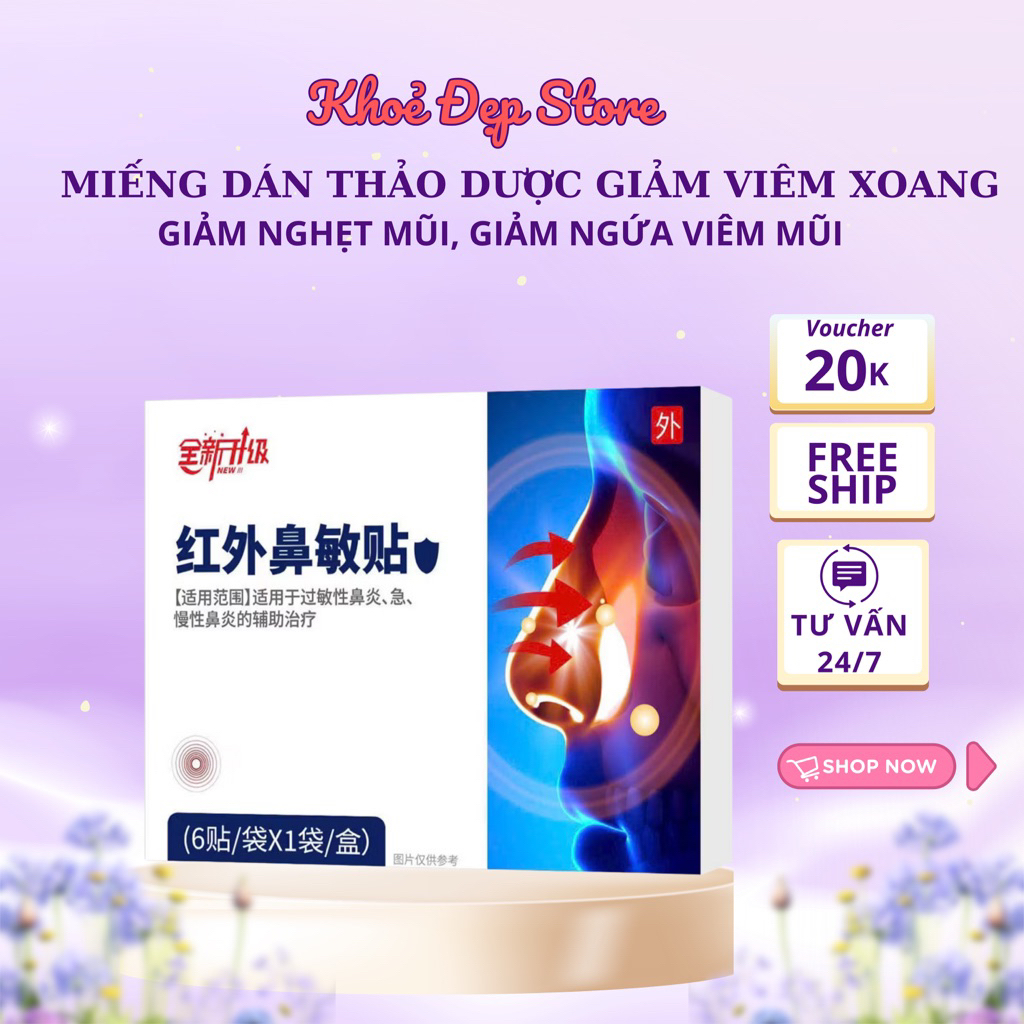 Hộp 6 Miếng dán giảm viêm mũi xoang,dịu viêm ,dễ thở- Cải thiện viêm mũi, nhức đầu hồng ngoại Khoede