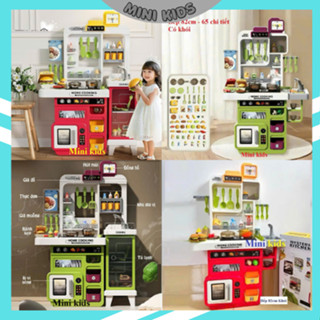 Bộ đồ chơi nấu ăn 82cm có khói đồ chơi nhà bếp cho bé gái dụng cụ nấu ăn đồ chơi nhập vai cho trẻ em các mẫu bếp đẹp 