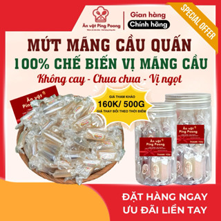[Lon 500G] Mứt Mãng Cầu Sò Loan - Vị Ngọt Dịu, Dẻo Mềm Tự Nhiên, Chế Biến Thủ Công