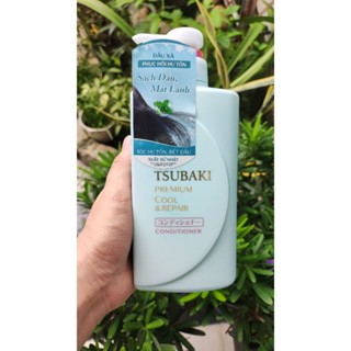 [Date 12/2026] Dầu xả Tsubaki Xanh - Tsubaki Premium Cool SẠCH DẦU Mát Lạnh - CHÍNH HÃNG
