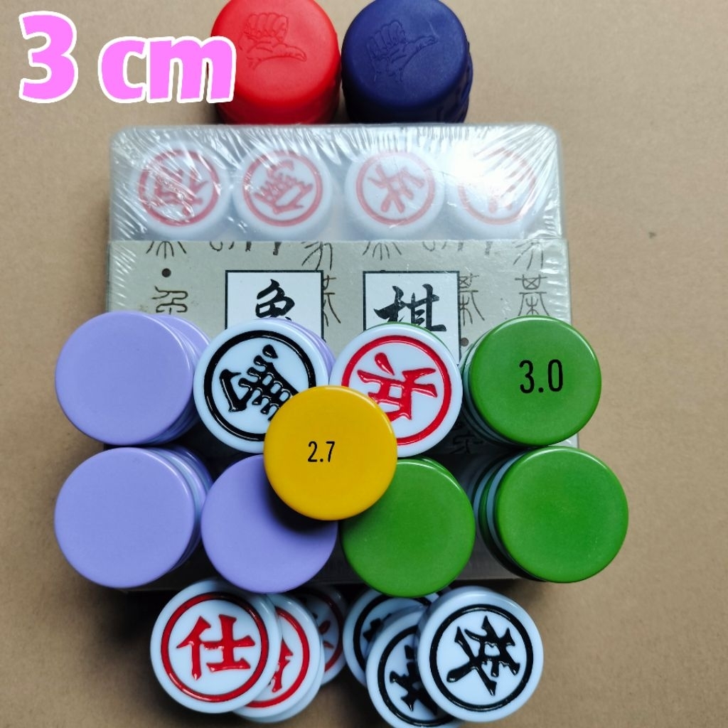 Cờ tướng úp kèm nắp hàng Đài Loan size 3cm