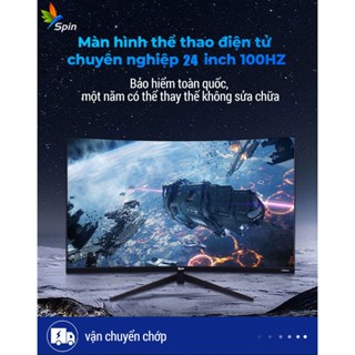  Màn hình máy tính Spin 24 27 32 34 inch 2K độ phân giải 165 180Hz số quét Full HD 100Hz Công nghệ chống xé hình ảnh 