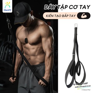 Dây Tricep Bản Nâng Cấp Thể Dục Kéo Xuống Tập Luyện Dây Tricep Cáp Dây Sự co cơ mạnh mẽ