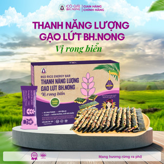  Thanh Năng Lượng Gạo Lứt Rong Biển Ăn Vặt Ít Calo Thuần Chay Healthy Snack BH.NONG | Hộp 180g 20 Thanh  