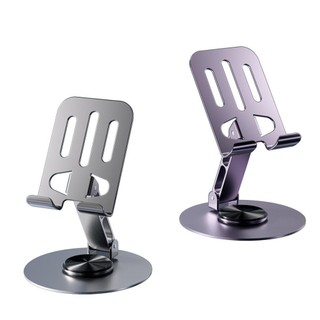 Giá Đỡ Điện Thoại Máy Tính Bảng Kim Koại 360° Xoay, Gấp Tiện Lợi Cho Bàn Làm Việc Văn Phòng 88522 STGD