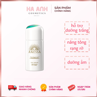 Kem Chống Nắng Nâng Tông Anessa Day Serum SPF50+ PA++++ 30ml