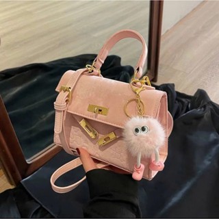  Túi đeo chéo Hờ Mờ da nhung dập vân ngộ nghĩnh quai xách cầm tay - DK30 