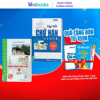 Sách - Combo Giáo Trình Hán Ngữ 1 Tập 1 Quyển Thượng Và Tập Viết Chữ Hán Theo GTHN - MCBooks