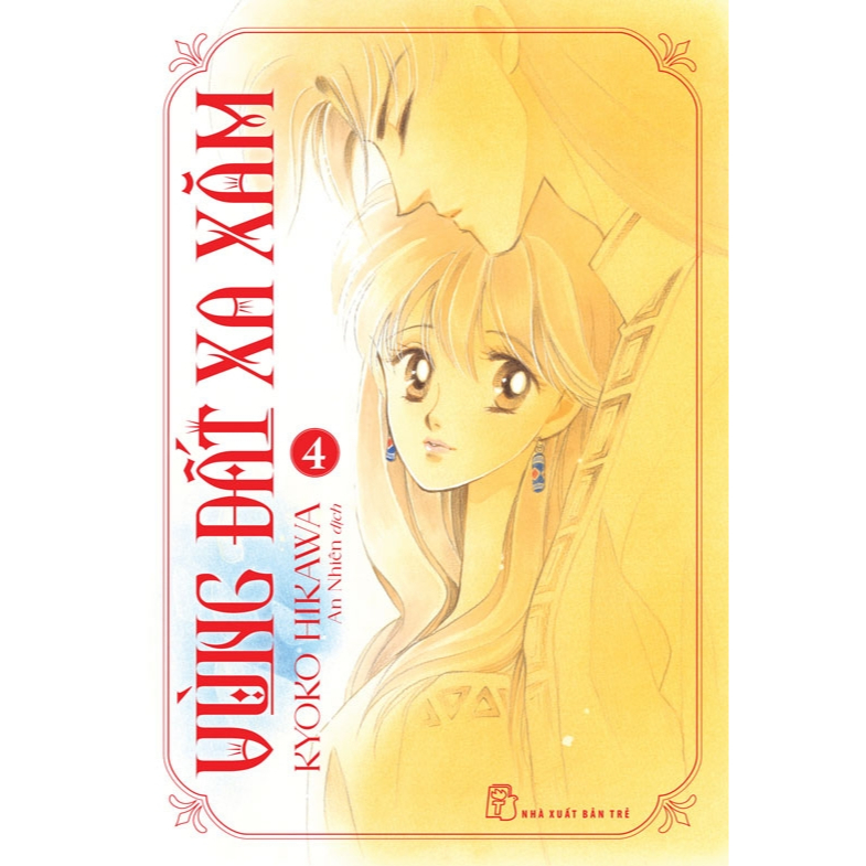 Truyện Tranh - Vùng đất xa xăm 04