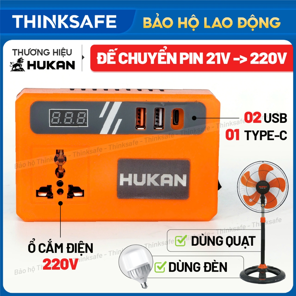 [BẢN NÂNG CẤP] Đế Chuyển Đổi Nguồn Điện Hukan G1-BCN0218/ BCN220 Công Suất 120W Dùng Được Quạt