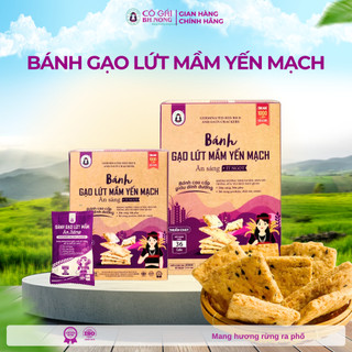  Bánh Gạo Lứt Mầm Yến Mạch BH.NONG giàu dinh dưỡng ít ngọt không đường 