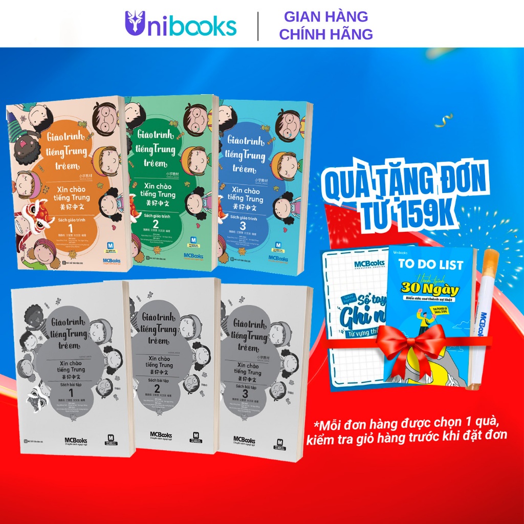 Sách - Combo Giáo Trình Tiếng Trung Trẻ Em – Xin Chào Tiếng Trung - MCBooks