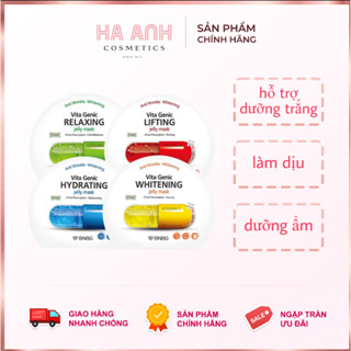 Mặt Nạ Giấy Dưỡng Ẩm Làm Sáng Da BNBG Vita Genic